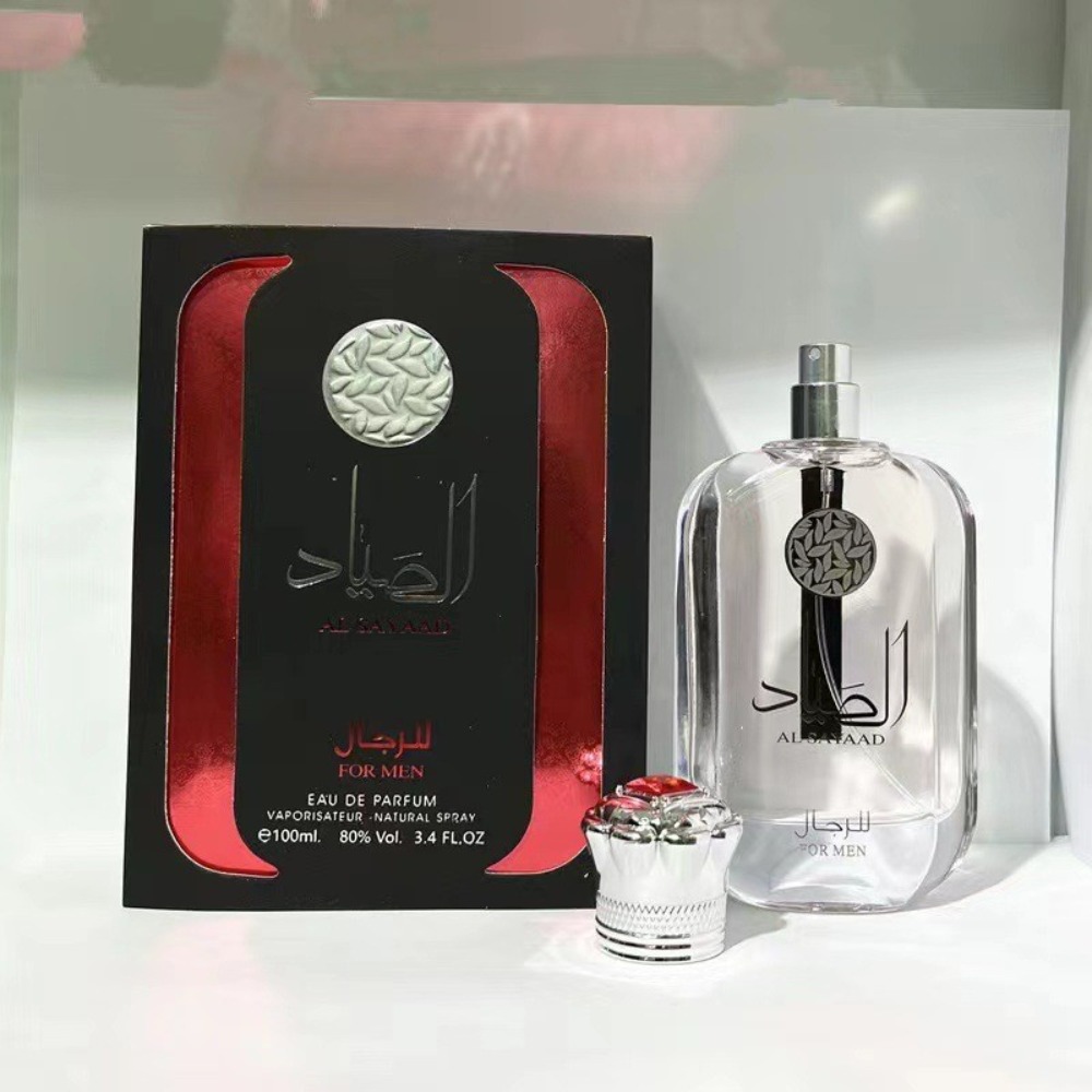 Perfume Masculino Amaderado Fr - Perfume Royal Fragrance reseña y precio
