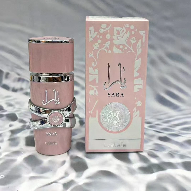 Nuevo producto Yara Perfume de - Yara Perfume Fragrance reseña y precio