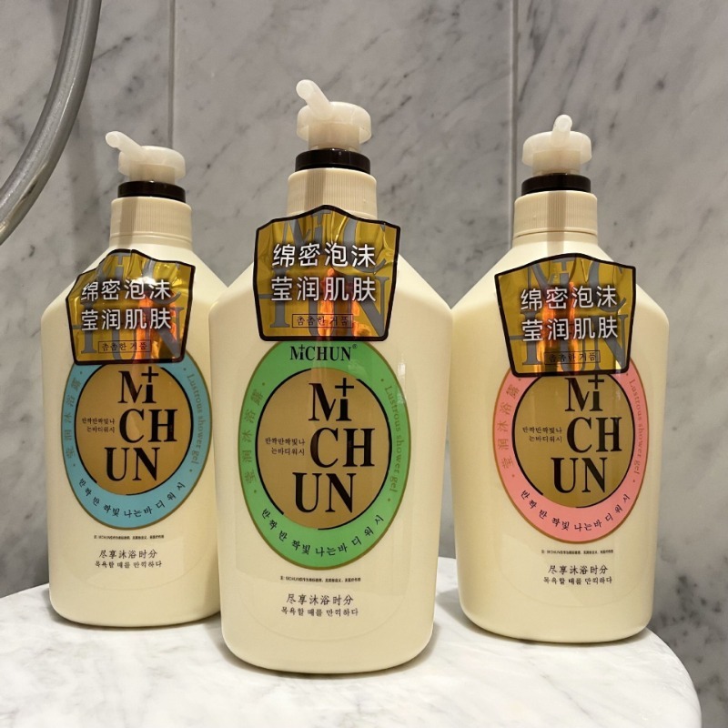 Gel de ducha perfumado altamen - Perfume Fragrance Bulk reseña y precio