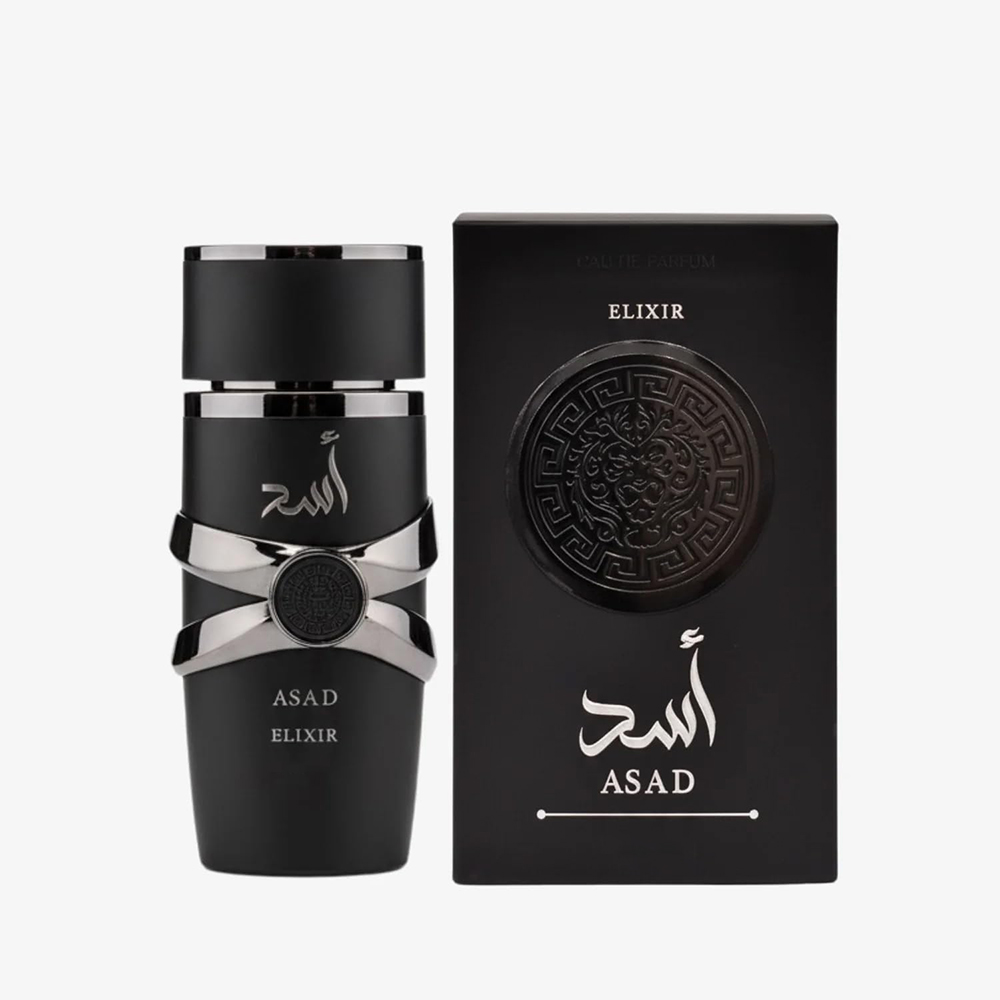 Set de Perfumes Yara & Asad El - Yara Perfume Fragrance reseña y precio